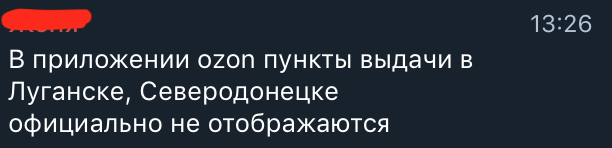 т